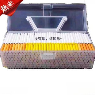 空纸烟管空心简全空卷嘴防潮1200只装粗烟卷管中细纸卷装收纳-阿里巴巴