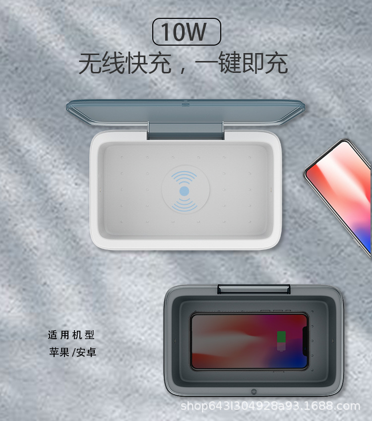 HSU-006详情页中文200605(2个灯珠)_09.jp