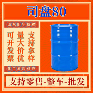 ˾�P80���x���ͱ�����Ԅ��黯�����c���������� ˾�P80