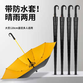 跨境厂家现货批发27寸黑胶防晒高尔夫雨伞超大男士长柄广告伞定制