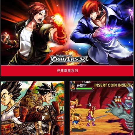 Cross-border X2 consola de juegos doméstica GD10 consola de juegos 2.4G inalámbrico retro TV HDMI nuevo nivel de entrada