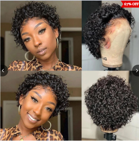Exotic Rose Curl Wig