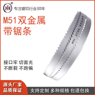 ����M51�p���َ�䏗l �в��P� ģ��� �Ͻ�� ��ĥ �����X 䏴�