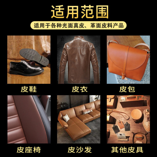 One-time shoe cleaning wet wipe leather polish care portable shoe wipe leather product genuine leather shine leather care