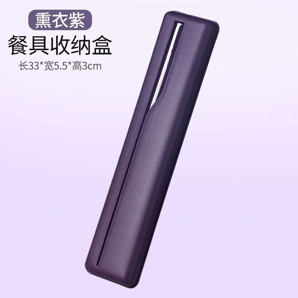 Grape purple