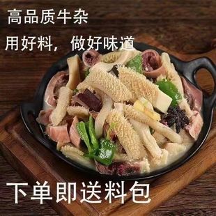 ţ�s�Ƀ��|�oƤ�o�Οo��ţ�s��Ʒ��հ��b���r�����ü�ͥ