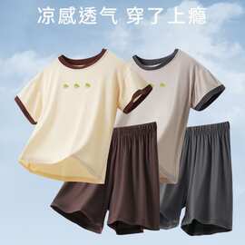 男童短袖短裤仿棉套装儿童内衣夏季冰丝休闲简约男孩中大童家居服