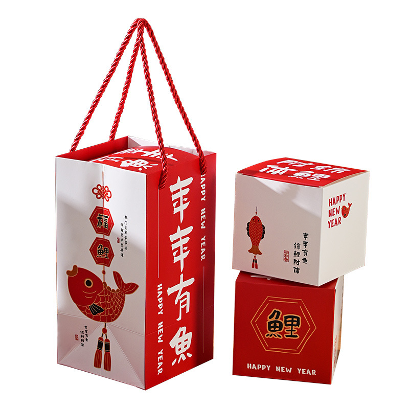 2025 año nuevo caja de regalo de embalaje para hornear copo de nieve crujiente turrón fruta galletas bolsa de mano barco de arroz glutinoso caja de papel vacía