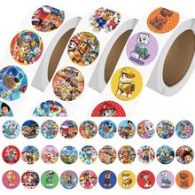 汪汪队卷卷贴儿童奖励动画封口贴diy手账胶带文具桌面装饰小贴画