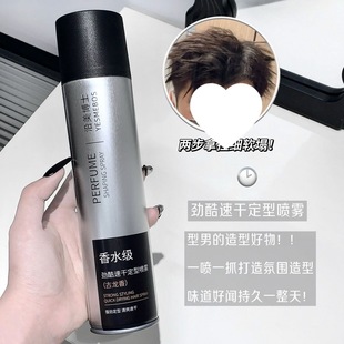 �l�z���͇��F��Ů���͆���ˮ�^�l���ͰlϞ���z����