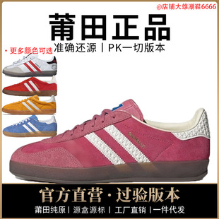 ��Ʒ�͌���aj��Ь��ӖŮgazeller�^��ţƤindoor��ë���＃ԭ�^��