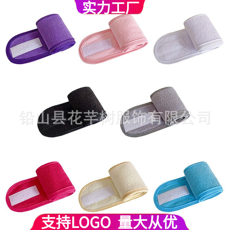European and American Fashion Velcro Headband Beauty Headband Women's Face Wash Headband Confinement Headscarf Foldableable Hair Accessories Headdress