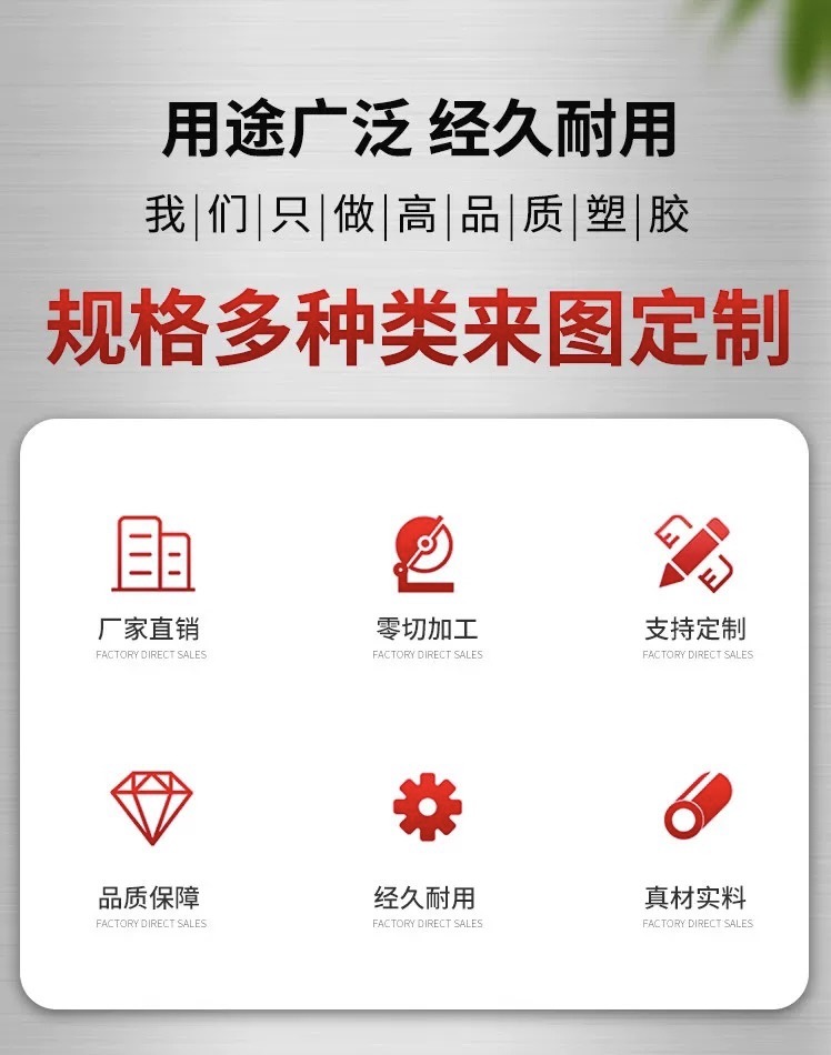 5C771B9A4F43B0E0D378DDC33A105D