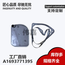 m춱YW245Ԅ׃VWVоV܇A1693771395