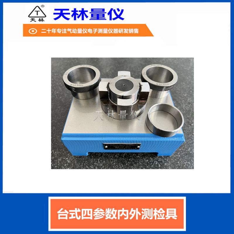 �����������Ǵ������߾����ھ��⾶ͬʱ���������Զ�ͨ��