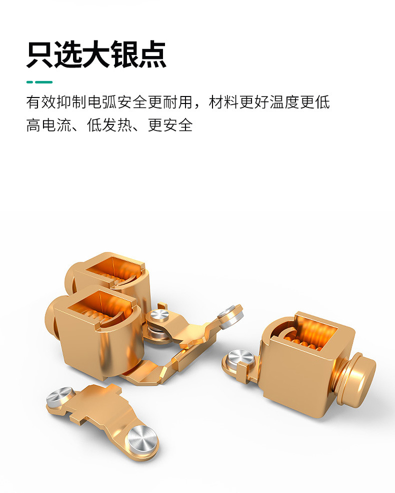 详情图片_12