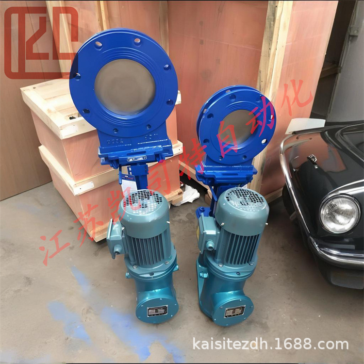 PZ273TC电液动陶瓷刀闸阀 耐高温高压碳钢材质 对夹明杆平行式