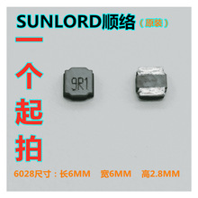 ˳�����ι��ʵ�� 6028 9.1UH SWPA6028S9R1MT SWPA6028S9R1NT