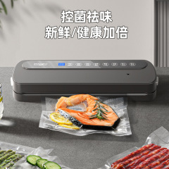 真空機包装機商用食品真空引きシール機小型家庭用プラスチックシール圧縮機の乾湿両用