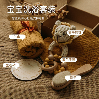 婴儿礼盒套装新生儿衣服纯棉用品初生刚出生宝宝满月见面礼物高档|ru