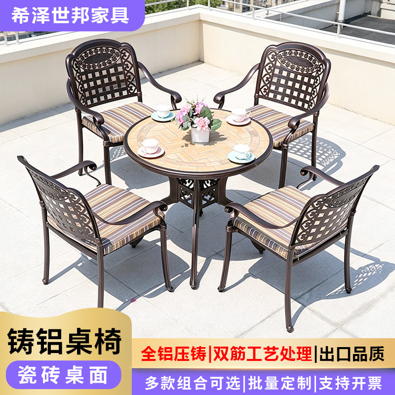 In-Stock Outdoor Balcony Aluminum Frame Chair Villa Courtyard Terrace Vintage Tile Print Cast Aluminum Table and Chair Set