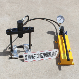 Shoucheng machinery in stock sales RYAX type 10T20T30T50T split Chuck hydraulic pull horse