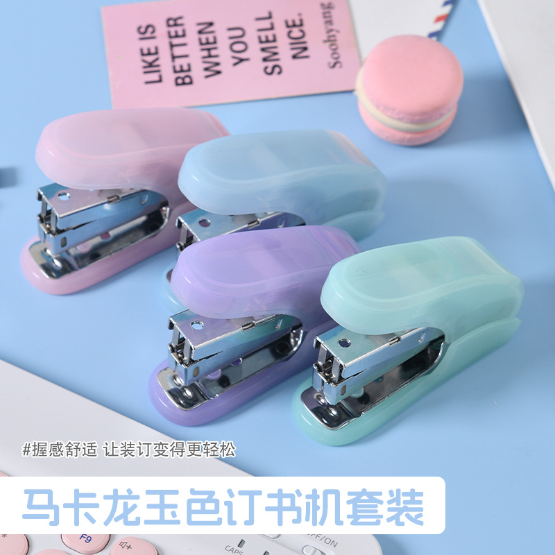 跨境新玉色中型订书器学生省力装订机办公20页工厂批发24/6订书机