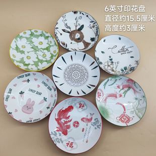 �S�����l���⿨ͨ�ɐۼ������в�6Ӣ��ӡ���մɱP�ӛ��˱P