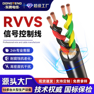 �|�vRVVS�p�g�o�׾�2о4оͨӍ�O���Դ�����˟o���~о�������þ�