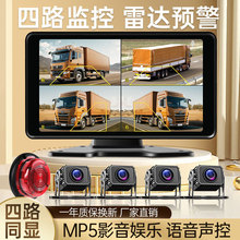 ܇؛܇Oؔz^ÔzӰ^܇܇ڙC܇܇do܇Ӱ