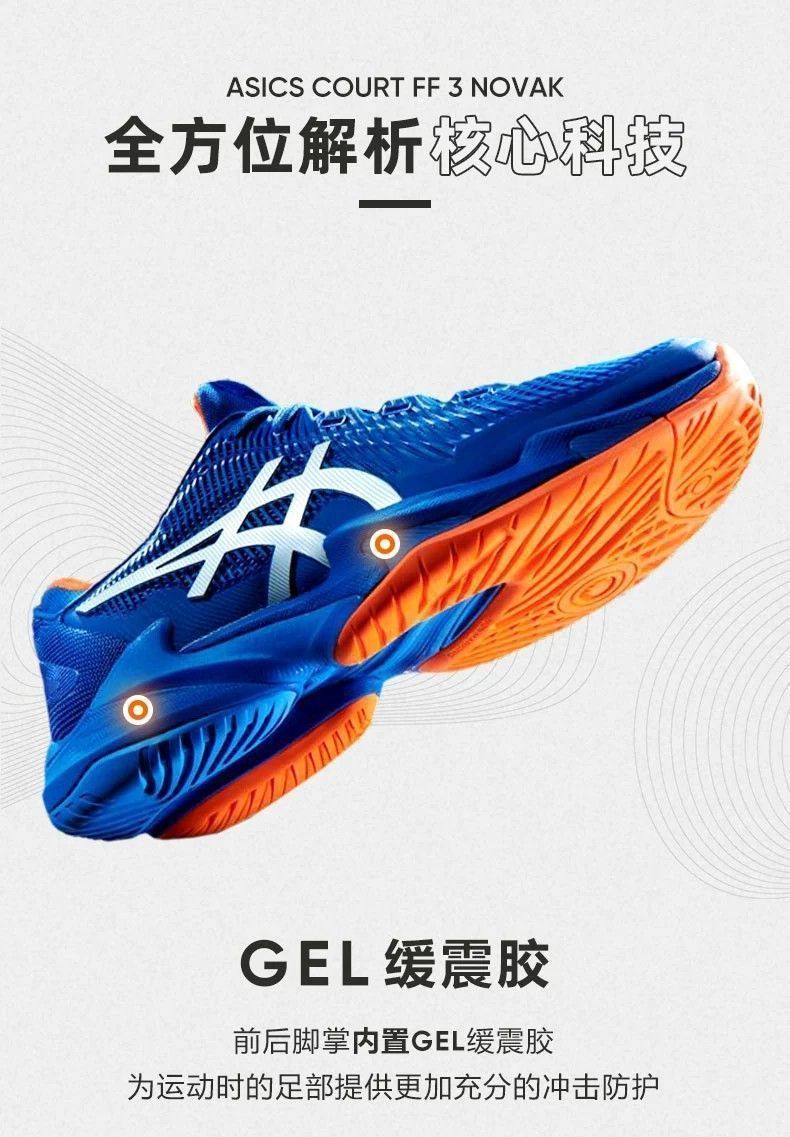 详情-03.jpg?x-oss-process=image/format,png