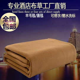 酒店床品套件;床旗、床尾巾;枕套