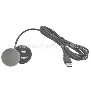 ɳ�l���^���������Ƕ��ʽ�֙Cƽ����X����USB����D����2.5���L