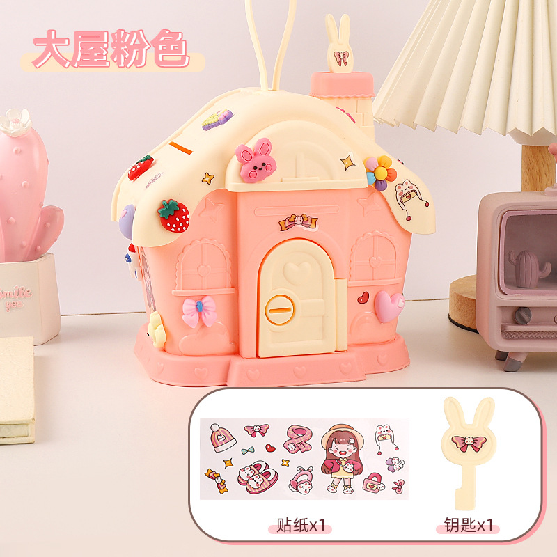 [럭셔리 빅하우스] 핑크 + 스티커 2개 + 열쇠 1개