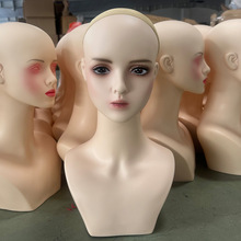 日韩国内假发店头模 橱窗假发展示道具人偶公仔头 cospplay动漫头