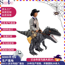 ��ʥ�ڿ���������װ cosplayѸ������������̨�ݳ�������������