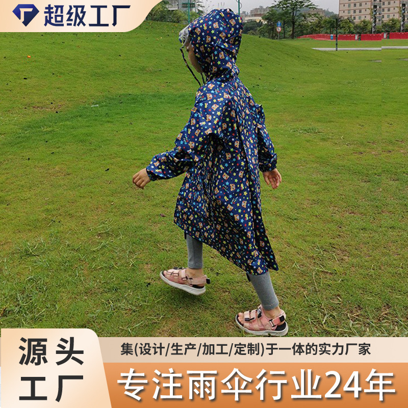 Cartoon Children's Raincoat Kindergarten Poncho Primary School Students Transparent Brim Small School Bag One-Piece Waterproof Baby Raincoat