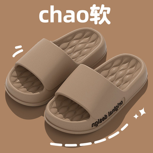 Men's Thick Sole Rubber Slippers for Bathroom, Non-Slip and Odor-Free, Home Use, with Comfortable 