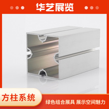 չλ60Ĳ۷˲۷Xչ[ķ֘׼λXͲďSbǼ