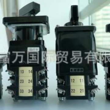 SEIKO吊具开闭锁小手柄BN-H201-PKK-N-JB