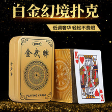 �S������PVC���ϓ�˷�ˮ����������ɫ�Ӻ��Ӳ�ӿ˶���������