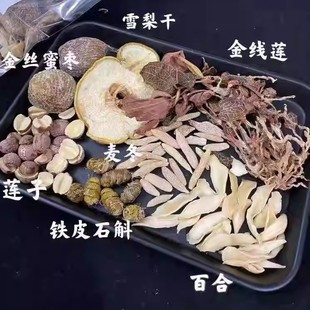 ��ɏʯ������������ҹ�ϻ��L���퇵ʹ���ƶ�ƣ�ڽ��λ��V�|�Ҝ�