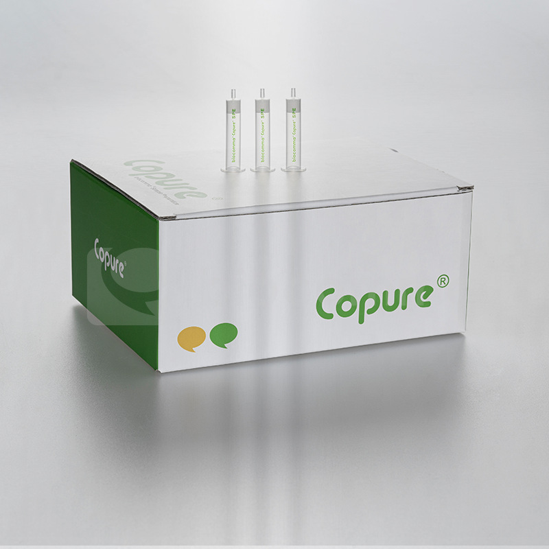 逗点生物Copure PH SPE 固相萃取柱