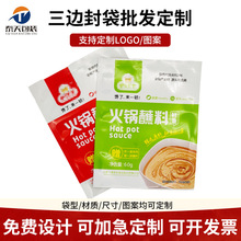 ʳƷ���b�����ƻ��պ��ë����߅����X����偵����{ζ�ϰ��b��