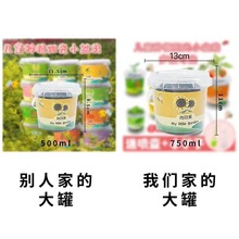 ��ͯ�NֲС����̫ꖻ����տ���ݮ���N����ֲ�����L�^���߲˷N��