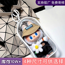 ���ݬ������ް�pvc��͸���wä�Е��ް����]͸���ռ{�����kչʾ��