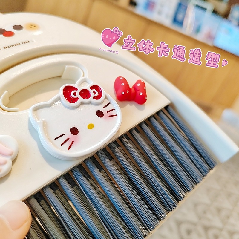 迷你桌面小扫把簸箕套装儿童学生卡通软毛扫帚电脑键盘灰尘清洁刷|undefined