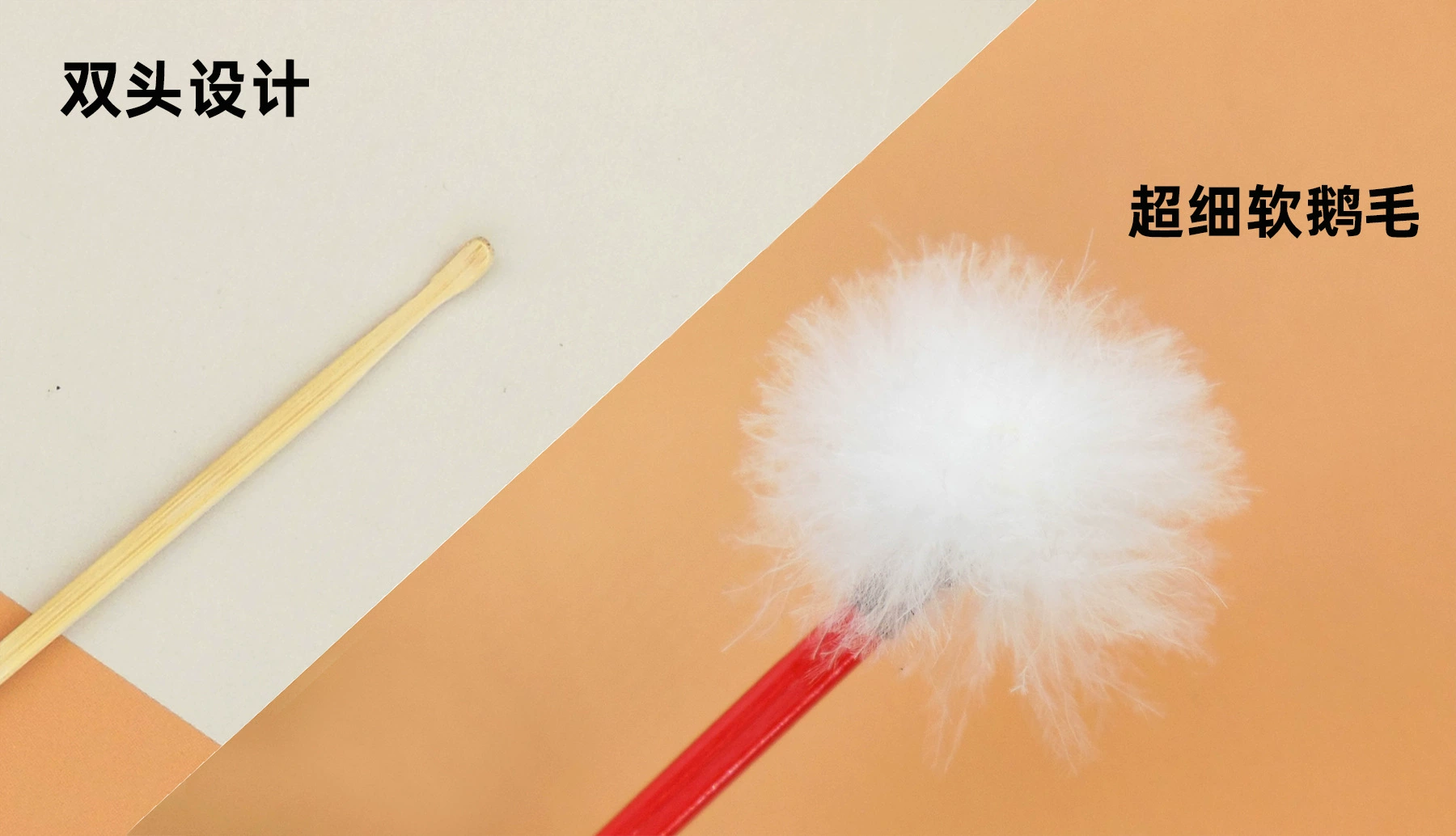 Ear picking for home use, cleaning stick for ears, wholesale