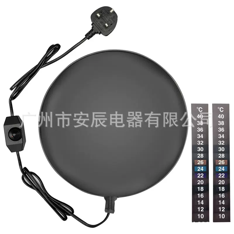 面包发酵加热垫，酿造加热垫，康普茶发酵垫，带温控器发酵垫