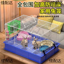 �û\�Ӽ��ô�̖�����R�û\������m�i�����Bֳ���û\�Ӵּӹ��û\